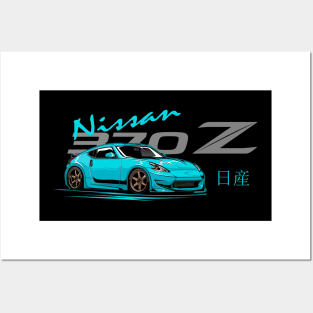 Nissan 370z, JDM Car Posters and Art